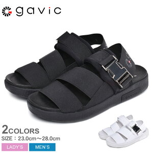 白 サンダル メンズの通販 価格比較 価格 Com