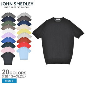 ジョンスメドレー KEMPTON 半袖Tシャツ メンズ ブラック 黒 ホワイト 白 JOHN SMEDLEY ウェア ウエア トップス 半袖 無地 おしゃれ カジュアル シンプル ニット イージーフィット ゆったり ネイビー 紺 ブラウン 茶 グリーン 緑 ベージュ