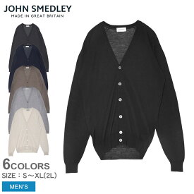 ジョンスメドレー BURLEY カーディガン メンズ ブラック 黒 ネイビー 紺 JOHN SMEDLEY ウェア ウエア トップス 長袖 上着 羽織り Vネック ブランド 無地 カジュアル シンプル クラシック 人気 定番 おしゃれ ギフト プレゼント ベージュ