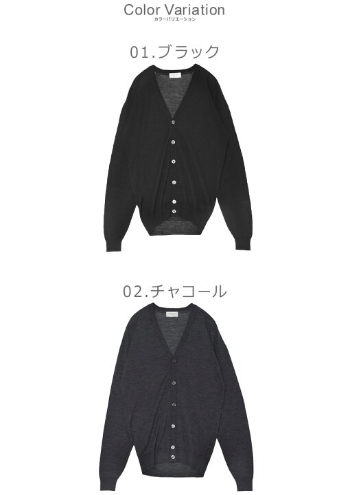楽天市場】【楽天スーパーSALE☆】ジョンスメドレー BURLEY 