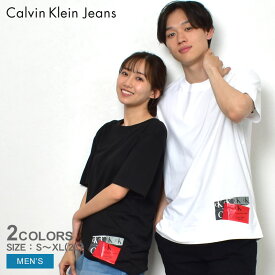 【ゆうパケット配送】カルバンクラインジーンズ DISRUPTED CK BOX URBAN T-SHIRT 半袖Tシャツ メンズ ブラック 黒 ホワイト 白 レッド 赤 CALVIN KLEIN JEANS J30J322673 CK 半袖 ブランド トップス ロゴ おしゃれ シンプル アメカジ プリント ストリート