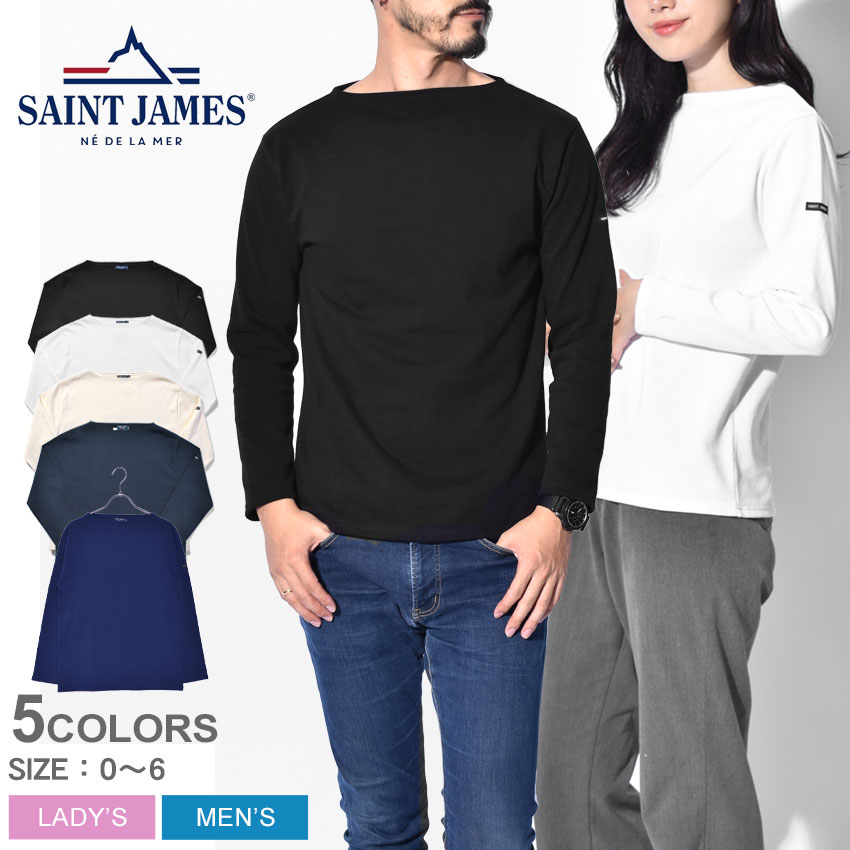 セントジェームス(SAINT JAMES) メンズTシャツ・カットソー | 通販 