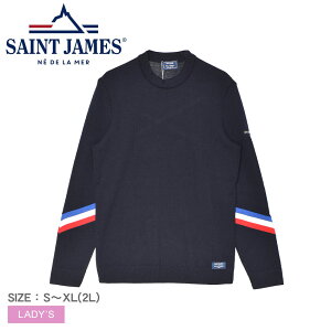 ZgWF[X fBIBW AX Z[[ Wp[ Z[^[ fB[X lCr[  SAINT JAMES Mondiovision Ales Sailor Jumper 3459 gbvX  N[lbN u҂ OX
