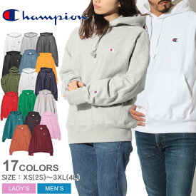 チャンピオン パーカー メンズ レディース リバースウィーブ プルオーバー フーディー CHAMPION REVERSE WEAVE PULLOVER HOODIE YO6145 GF68 長袖 ロングスリーブ ユニセックス 裏起毛 ストリート アメカジ