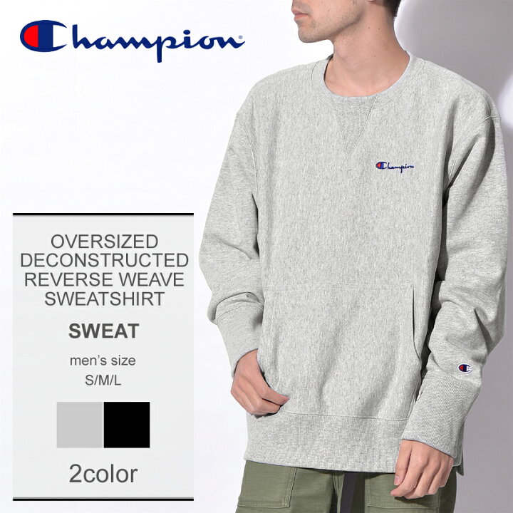 楽天市場】CHAMPION チャンピオン スウェット 全2色 オーバーサイズ 