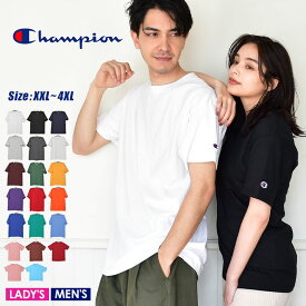 【店内全品P5倍★6日23:59迄】チャンピオン tシャツ メンズ 半袖 大きいサイズ レディース ADULT 6oz SHORT SLEEVE TEE CHAMPION T425 ティーシャツ ウエア トップス ストリート ロゴ 刺繍 半袖 パープル グリーン ピンク ブラック 黒 ホワイト 白