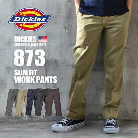 ディッキーズ DICKIES 873 スリムフィット ワークパンツ ブラック 他全4色 メンズ 黒 グレー 紺 カーキ ネイビー チノパンツ ズボン スラックス ストレート ローライズ ウェア ボトムス
