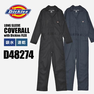 fBbL[Y O X[u Jo[I[ EBY fBbL[Y tbNX Ȃ Y lCr[  ubN  DICKIES LONG SLEEVE COVERALL with Dickies FLEX D48274 ƕ ƒ  d 