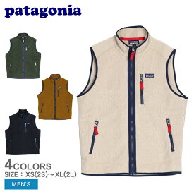 パタゴニア メンズ・レトロ・パイル・ベスト ベスト メンズ カーキ ネイビー 紺 ブラウン 茶 PATAGONIA 22821 ベスト フリース トップス アウター 上着 軽量 軽い アウトドア キャンプ 保温 防寒 ロゴ シンプル カジュアル ジップアップ