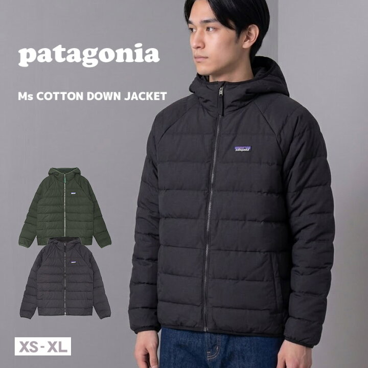 楽天市場】パタゴニア コットン・ダウン・ジャケット アウター メンズ 
