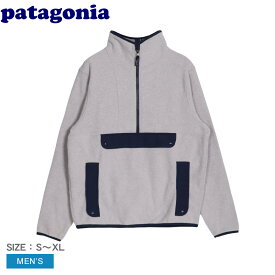 パタゴニア シンチラ・アノラック ジャケット メンズ グレー PATAGONIA PILE ANORAK 22980 フリース ハーフジップ ポケット プルオーバー アウター アウトドア 軽量 ハイキング キャンプ トレッキング マウンテンジャケット 耐久性 多機能