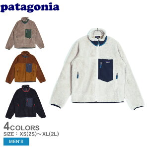 p^SjA NVbN gX WPbg AE^[ Y x[W O[ uE  lCr[  PATAGONIA CLASSIC RETRO-X JACKET 23056 AE^[ EFA AEghAWPbg AEghA W