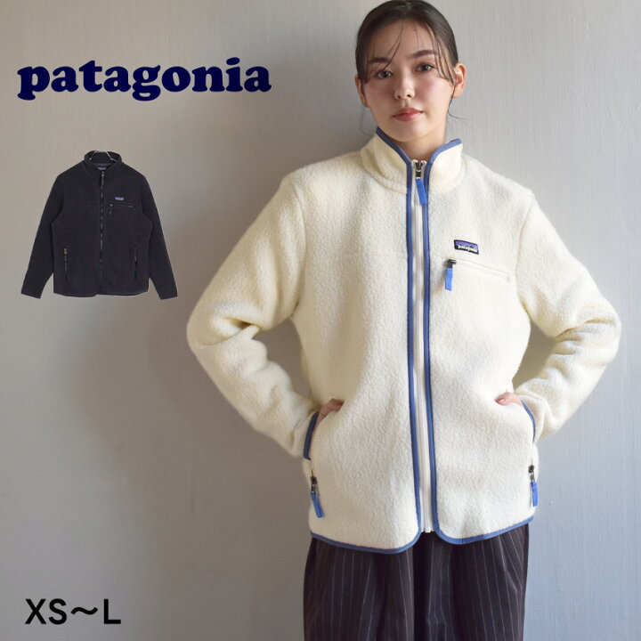 patagonia フリースライニングジャケット Patagonia フリース 