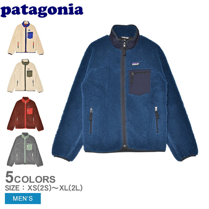 patagonia フリースジャケット クリーム色/ネイビー XS 楽天市場