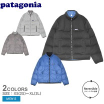 楽天市場】パタゴニア リバーシブル ジャケットの通販
