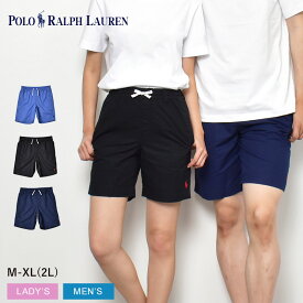 【ゆうパケット配送】 ポロ ラルフローレン ショートパンツ メンズ レディース パラシュート ショート パンツ POLO RALPH LAUREN PARACHUTE CAMB SHORT PANT 323785698 ボトムス 半ズボン おしゃれ カジュアル シンプル ワンポイント 刺繍 短パン ゴム 無地 紐