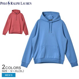 【店内全品P2倍★20日23:59迄】ポロ ラルフローレン パーカー メンズ ワンポイント センターロゴ スウェット POLO RALPH LAUREN 710839047 トップス 長袖 刺繍 フード ワンポイント ブランド おしゃれ ベーシック レッド 赤 ブルー 青