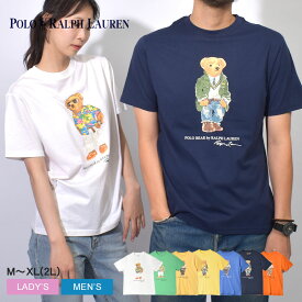 【ゆうパケット配送】 ポロ ラルフローレン キー ウエスト ベア S/S Tシャツ 半袖Tシャツ メンズ レディース ブルー 青 オレンジ POLO RALPH LAUREN KEY WEST BEAR S/S T-SHIRTS 323853828 トップス 人気 おしゃれ 熊 プリント かわいい カジュアル シンプル