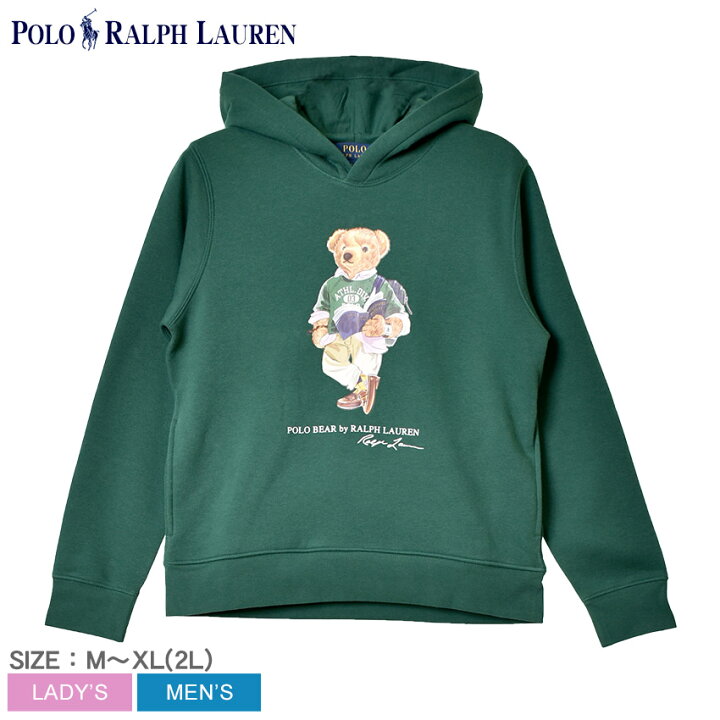 楽天市場】ポロ ラルフローレン パーカー メンズ レディース ロング 