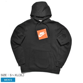 楽天市場 ナイキ パーカー メンズ Nike Nsw Hbr Hoodie Po Flc の通販