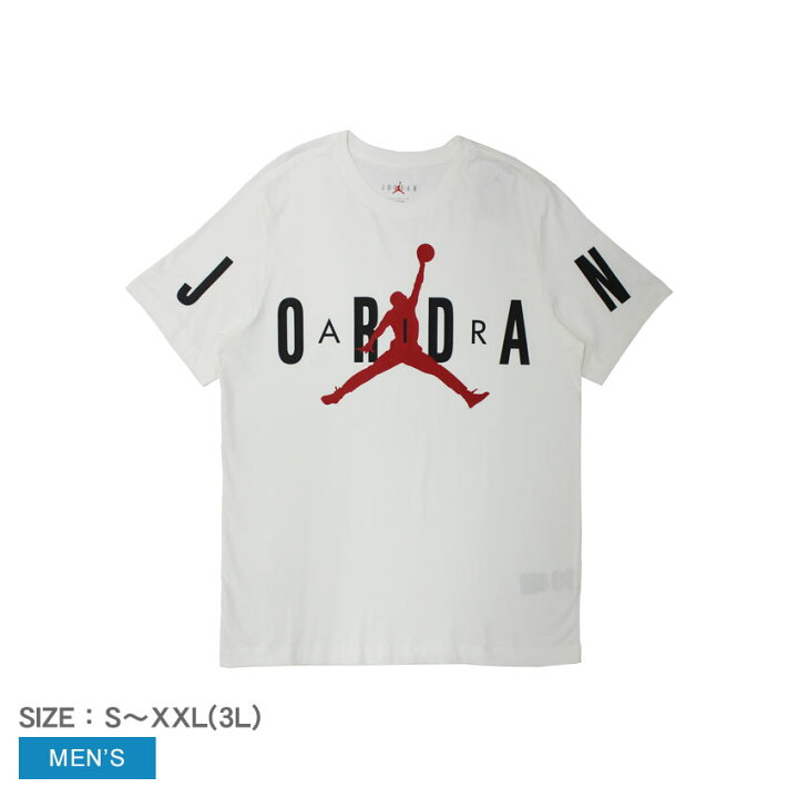 楽天市場】【ネコポス配送】ナイキ ジョーダン エア Tシャツ メンズ  