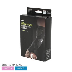 ナイキ NIKE PRO HYPERSTRONG PADDED ARM SLEEVE 3.0 R サポーター ユニセックス ブラック 黒 グレー NIKE N.000.3404 メンズ レディース トレーニング ブランド スポーツ シンプル 運動 部活