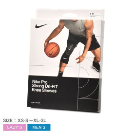 ナイキ PRO STRONG DRI-FIT KNEE SLEEVES サポーター メンズ レディース ブラック 黒 ホワイト 白 NIKE N.100.0831 トレーニング ひざ 膝 バスケ バスケットボール ブランド スポーツ シンプル 運動 部活 ロゴ ストレッチ