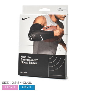 iCL PRO STRONG DRI-FIT ELBOW SLEEVE T|[^[ Y fB[X ubN  zCg  NIKE N.100.0832 Atg g[jO Atg uh X|[c Vv ^  S Xgb` 