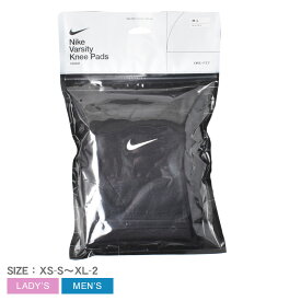 ナイキ VARSITY VOLLEYBALL KNEE PADS ニーパッド メンズ レディース ブラック 黒 ホワイト 白 NIKE N.100.3461 バレーボール スポーツアクセサリー ブランド シンプル ロゴ ワンポイント 膝あて 膝当て 膝パッド 膝パット ひざあて