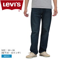 楽天市場】levis 501 w30 l30の通販