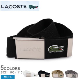ラコステ メイドイン フランス L1212 布ベルト ベルト メンズ ブラック 黒 ホワイト 白 LACOSTE MADE IN FRANCE L1212 BELT RC2012 小物 無地 ワンポイント クラシック カジュアル シンプル ワニ 人気 おしゃれ ネイビー 紺 グレー |mln|