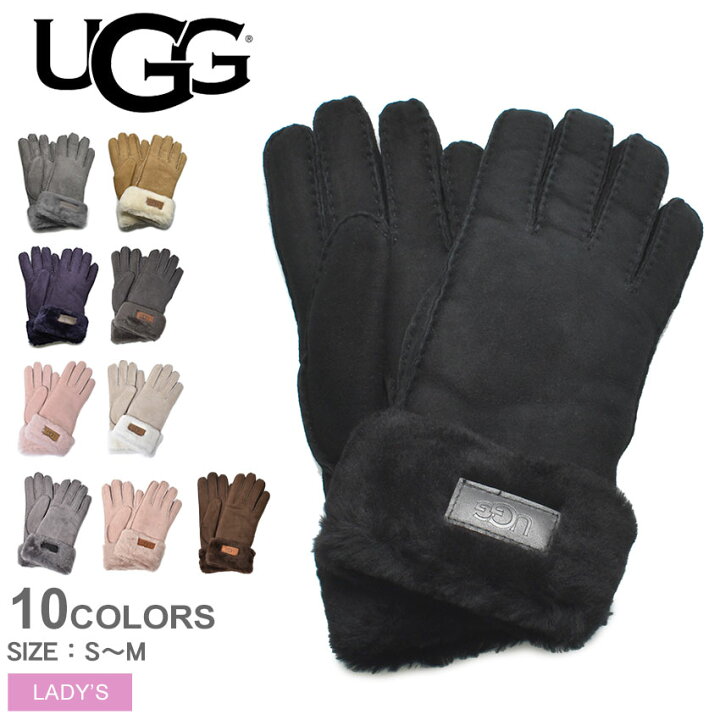 楽天市場 クーポンで500円引き アグ 手袋 レディース ターン カフ グローブ Ugg W Turn Cuff Glove 防寒 冬物 女性 プレゼント 贈り物 クリスマス シンプル カジュアル 保温 ピンク ネイビー ベージュ 羊毛 通勤 通学 ブランド ウィンター グローブ ブラック 黒 楽天市場 クーポンで500円引き アグ 手袋 レディース ターン カフ グローブ Ugg W Turn Cuff Glove 防寒 冬物 女性 プレゼント 贈り物 クリスマス シンプル カジュアル 保温 ピンク ネイビー ベージュ 羊毛 通勤 通学 ブランド ウィンター グローブ ブラック 黒
