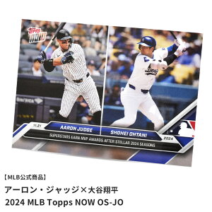 W[[Ox[X{[ A[EWbW^Jĕ - 2024 MLB Topps NOW OS-JO W[[OJ[h Y fB[X }` MAJOR LEAGUE BASEBALL OS-JO Jĕ A[EWbW 싅J