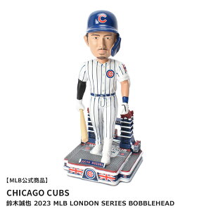 W[[Ox[X{[ SEIYA SUZUKI CHICAGO CUBS 2023 MLB LONDON SERIES BOBBLEHEAD {uwbh }`J[ MAJOR LEAGUE BASEBALL BHMB23LSCCSS ؐ tBMA ouwbh Ul` l` VJSJ