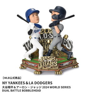 W[[Ox[X{[ Shohei OhtaniAaron Judge Los Angeles DodgersNew York Yankees 2024 World Series Dual Battle Bobblehead {uwbh }`J[ MAJOR LEAGUE BASEBALL BHMB24LAHMDUNYLDAJSO tBMA