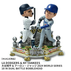 ���W���[���[�O�x�[�X�{�[�� Shohei Ohtani �� Aaron Judge Los Angeles Dodgers �� New York Yankees 2024 World Series 18 in Dual Battle Bobblehead �{�u���w�b�h �}���`�J���[ MAJOR LEAGUE BASEBALL BH18MBSMUNYHMLDNYSOAJ|slz|