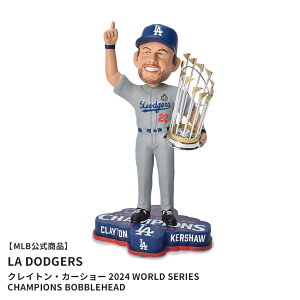 W[[Ox[X{[ Clayton Kershaw Los Angeles Dodgers 2024 World Series Champions Bobblehead {uwbh }`J[ MAJOR LEAGUE BASEBALL BHMBCHWS24LDCK tBMA ouwbh Ul` l`