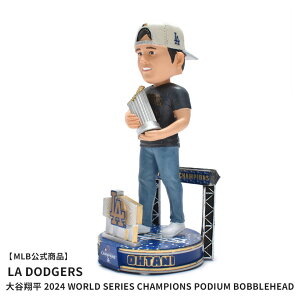 ���W���[���[�O�x�[�X�{�[�� Shohei Ohtani Los Angeles Dodgers 2024 World Series Champions Podium Bobblehead �{�u���w�b�h �}���`�J���[ MAJOR LEAGUE BASEBALL BHMB24SMUWSPODLDSO ��J�ĕ� �t�B�M���A �o�u���w�b�h ��U��
