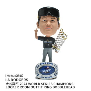 W[[Ox[X{[ Shohei Ohtani Los Angeles Dodgers 2024 World Series Champions Locker Room Outfit Ring Base Bighead Bobblehead {uwbh }`J[ MAJOR LEAGUE BASEBALL BHMBBGRGLOCKWS24LDSO