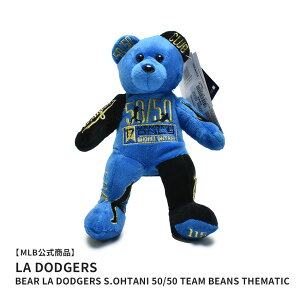 W[[Ox[X{[ BEAR LA DODGERS S.OHTANI 50/50 TEAM BEANS THEMATIC ʂ u[  MAJOR LEAGUE BASEBALL MBEMBBR5050CLUBLDSO 싅 x[X{[ T[XEhW[X Los Angeles Dodgers MLB Shohei