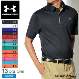 【店内全品P2倍★5日23:59迄】アンダーアーマー ポロシャツ メンズ テック ゴルフ テックポロ 半袖 UNDER ARMOUR TECH POLO SHIRT 1290140 全13色 ウエア ブランド トップス ヒートギア ゴルフウェア スポーツ トレーニング ジム