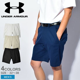 【店内全品P5倍★26日23:59迄】アンダーアーマー チノ ショートパンツ メンズ UNDER ARMOUR CHINO SHORT PANT 1370088 ハーフパンツ ボトムス 半ズボン チノパン ショーツ スポーツ ゴルフ ゴルフウェア テニス 運動 速乾 防臭 ブラック 黒 ホワイト 白 ネイビー 紺 カーキ