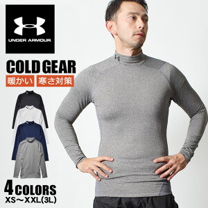 A_[A[}[ RvbV bNlbN R[hMA  Y UNDER ARMOUR CG ARMOUR COMP MOCK 1366072 Ci[ x[XC[ EFA A_[Vc X|[c g[jO j