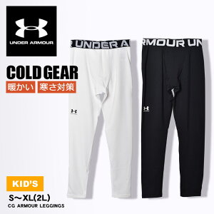ylR|Xzz A_[A[}[ MX LbY WjA q R[hMA A[}[ MX UNDER ARMOUR CG ARMOUR LEGGINGS 1366374 {gX O X|[c  ^ g[jO 