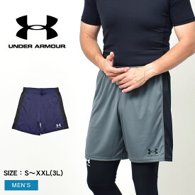 【店内全品P5倍★24日23:59迄】アンダーアーマー ハーフパンツ メンズ チャレンジャー ニット ショーツ UNDERARMOUR CHALLENGER KNIT SHORT 1365416 パンツ ボトムス 半ズボン 短パン ショーツ スポーツ トレーニング 運動 人気 軽量 速乾 ウエストゴム 海外サイズ