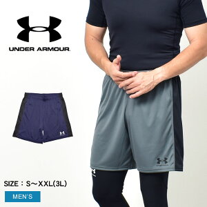 A_[A[}[ n[tpc Y `W[ jbg V[c UNDERARMOUR CHALLENGER KNIT SHORT 1365416 pc {gX Y{ Zp V[c X|[c g[jO ^ lC y 