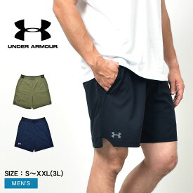 アンダーアーマー UA バニッシュ ウーブン 6インチ ショーツ ハーフパンツ メンズ ブラック 黒 ネイビー 紺 UNDERARMOUR UA Vanish Woven 6in Shorts 1373718 パンツ ボトムス 半ズボン 短パン ショーツ スポーツ トレーニング 運動 人気