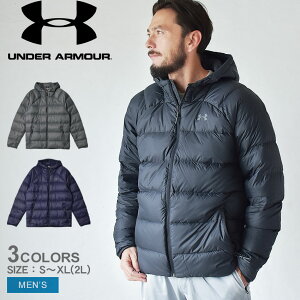 A_[A[}[ Xg[ A[}[ _E 2.0 WPbg AE^[ Y ubN  O[ UNDERARMOUR STORM ARMOUR DOWN 2.0 JACKET 1372651 H ~ WPbg _E uh X|[eB Vv 