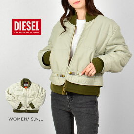 【店内全品P5倍★27日23:59迄】ディーゼル フライトジャケット レディース G-VITE GIACCIA JACKET DIESEL A06337 0NDAU トップス アウター MA-1 MA1 ボンバージャケット ブランド おしゃれ 羽織り 防寒 防風 ミリタリー カジュアル ウェア ウエア グリーン カーキ