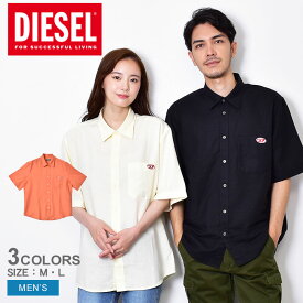 【店内全品P5倍★26日23:59迄】ディーゼルシャツ メンズ S-UMBE-SSL SHIRT DIESEL A052060QEAI トップス 半袖 半袖シャツ ブランド ロゴ レギュラーフィット 羽織 おしゃれ ギフト プレゼント 贈り物 ブラック 黒